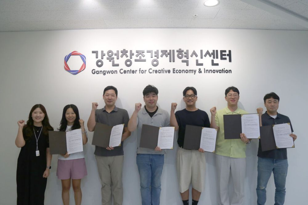 강원창조경제혁신센터, G-스타트업 우수 8개사... 총 1억 원 추가 지원