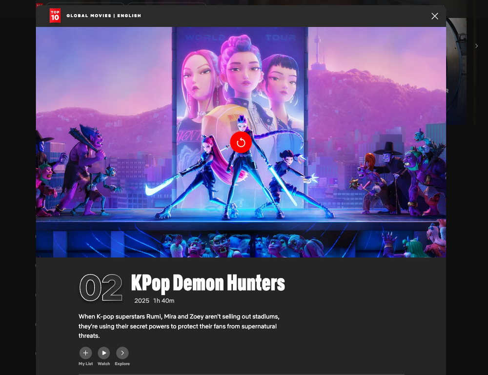 넷플릭스 애니메이션 ‘K-pop Demon Hunters’, 글로벌 1위 돌풍…41개국 정상 등극