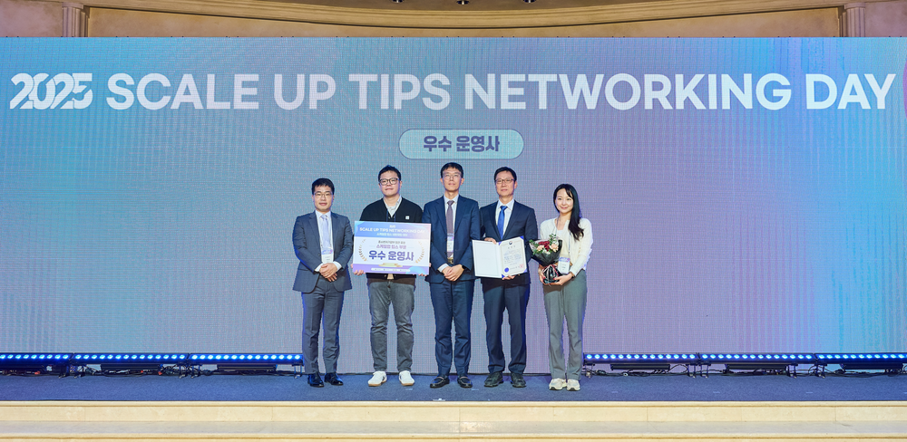 퓨처플레이, 중기부 ‘스케일업 팁스’ 우수 컨소시엄 선정… 딥테크 스타트업 성장 구축