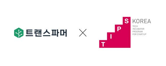 AI기반 농업 DX 플랫폼 트랜스파머, 중기부 팁스 선정