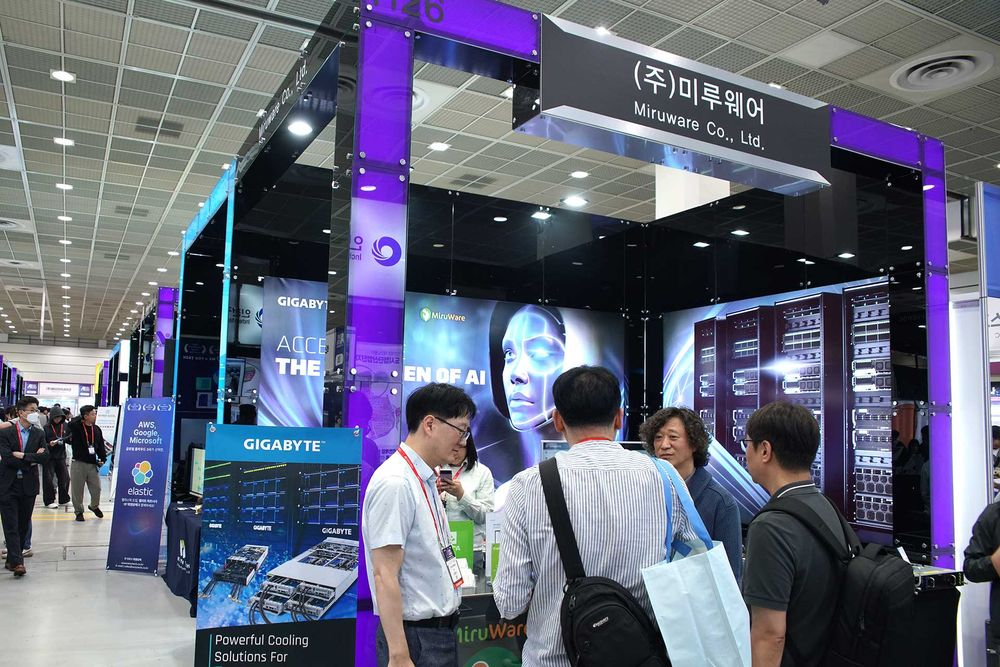 미루웨어, ‘AI EXPO KOREA’에서 AI 기반 고성능 솔루션 공개