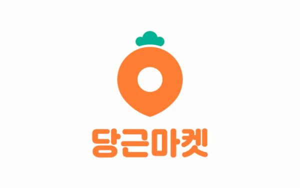당근, ‘수수료 무료’ 음식 포장 서비스 전국 확대…소상 공인 환영