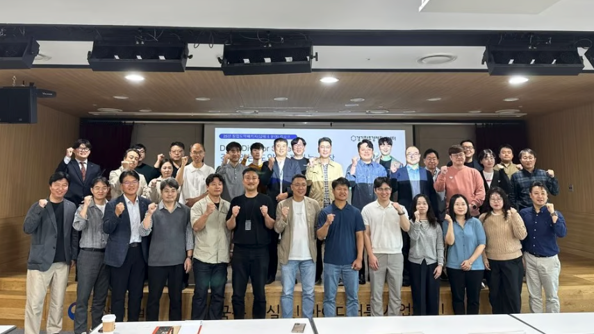 경기혁신센터, ‘2025 창업도약패키지(딥테크 분야)’ 킥오프 행사…25개 스타트업 성장 지원