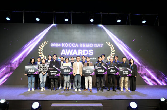 콘진원, '2024 KOCCA 콘텐츠 스타트업 데모데이' 개최...'벌스워크' 대상 수상