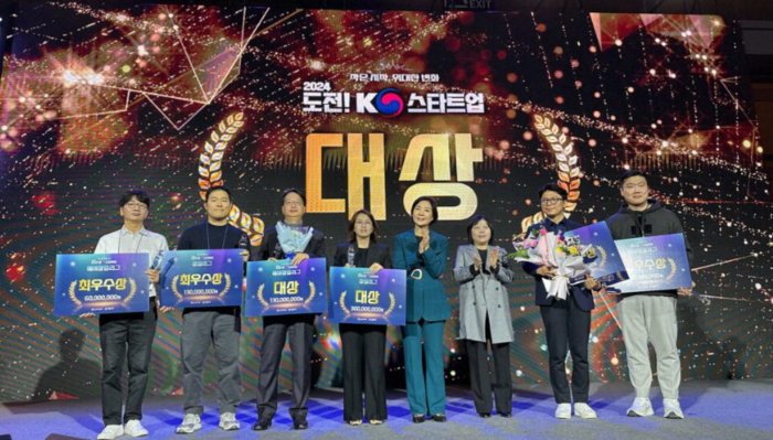 포스코 벤처육성 노력 결실, ‘도전! K-스타트업’ 창업리그 대거 수상