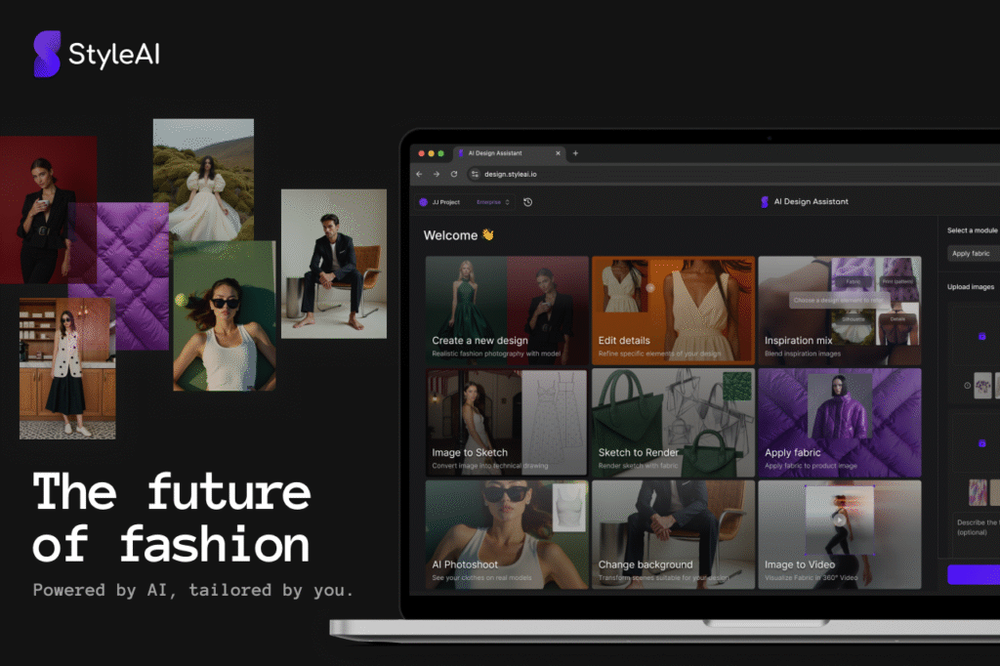 스타일에이아이, 패션 디자인을 위한 ‘AI 디자인 어시스턴트’ 출시