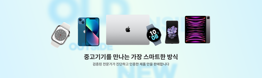 21세기전파상, AI 기반 ‘21세기검수센터2.0’으로 중고폰 거래 표준화 혁신