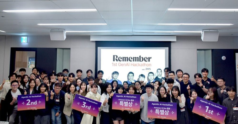리멤버, AWS와 ‘생성형·에이전틱 AI 해커톤’ 개최