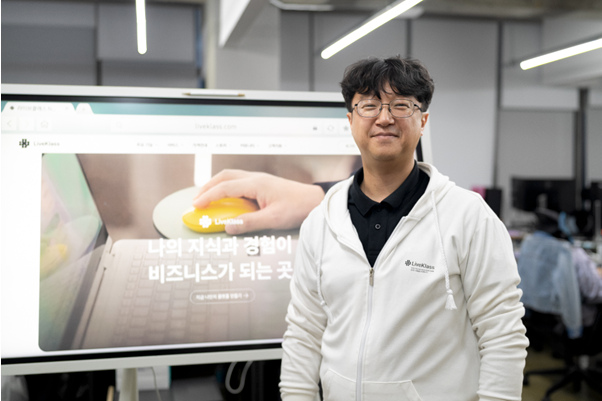 퓨쳐스콜레, 쿠팡-29CM 출신 방현우 CTO 영입…기술 역량 강화