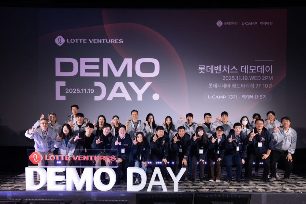 롯데벤처스, 혁신 '스타트업 데모데이' 성료...롯데 계열사와 협업, 계약 성과 등