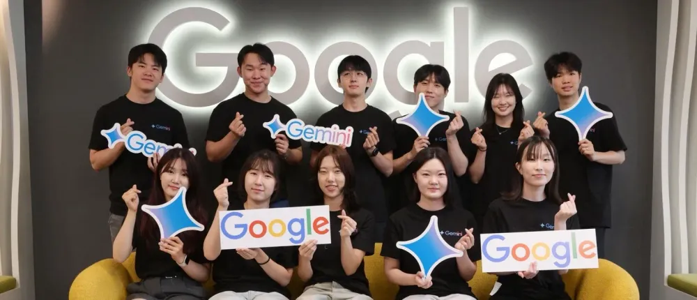 “AI로 어디까지 해봤니?”…Z세대, 일상에 스며든 AI