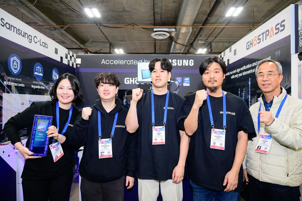 CES 2025, 독창성으로 주목 받은 한국 스타트업 Top10?