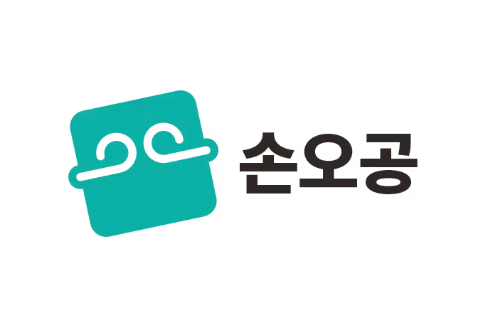 손오공, 330억 투자 유치…“콘텐츠·모빌리티 융합 기업 도약”