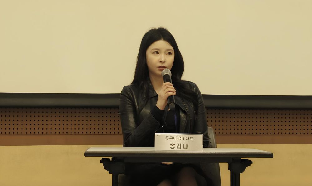 디시전 인텔리전스 '두구다', ‘기보벤처캠프 2025(16기)’ 최종 선정