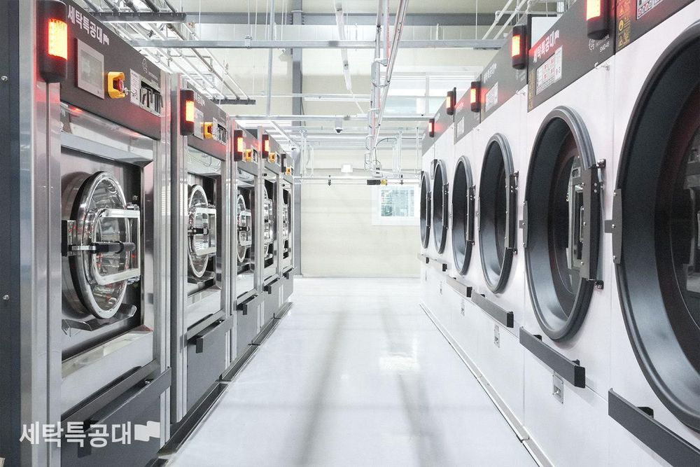 겨울철 대용량 빨래 100L 단돈 100원에 해결… 세탁특공대, ‘이만큼백원’ 프로모션 실시