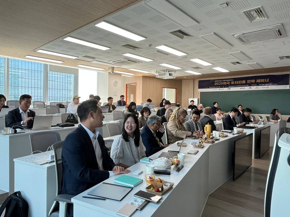서울핀테크랩, ‘2025 미국투자진출 전략 세미나’ 개최