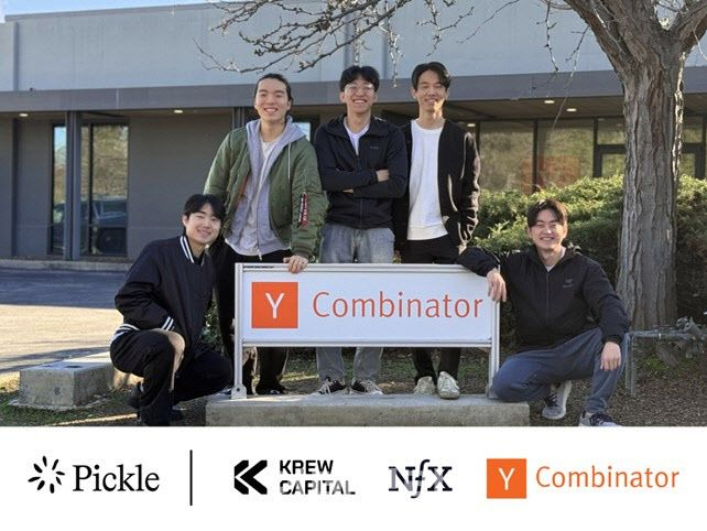 AI 스타트업 피클, 미 벤처캐피탈 NFX로부터 프리시드 투자 유치