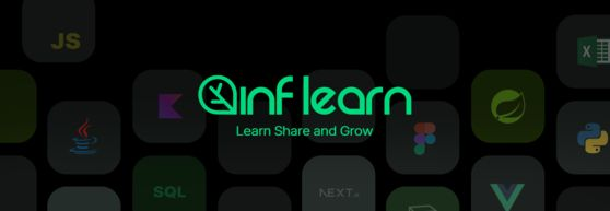 교육 플랫폼 인프런, AI 기반 다국어 자막·더빙 서비스 출시