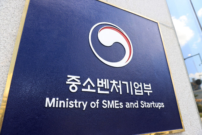 중기부, ‘AI-지역 주력산업 연계 프로젝트’ 모집 공고(~7/10)