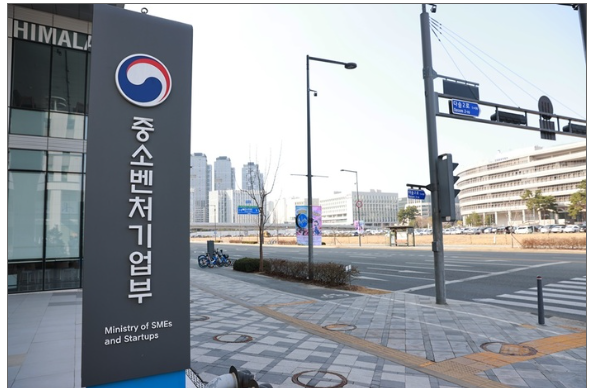 중기부, 2차 추경 1조원 편성…소상공인 채무 완화·AI 딥테크 지원 강화