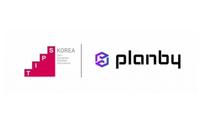 AI-3D건축 디자인 '플랜바이',  카이스트청년창업투자지주로부터 투자 유치