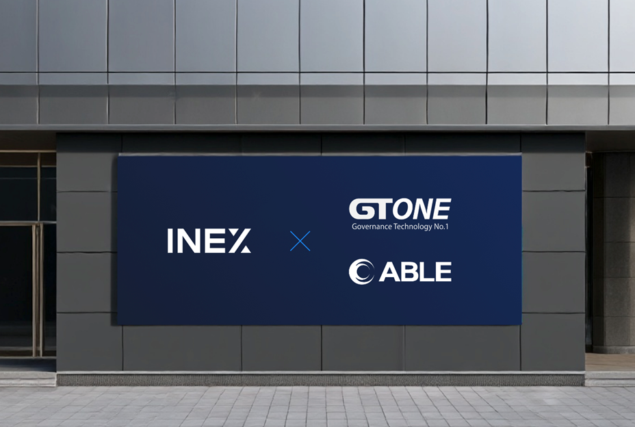 인엑스(INEX), 자금세탁방지 시스템 고도화 완료...국내 6번째 원화거래소 진입 기대