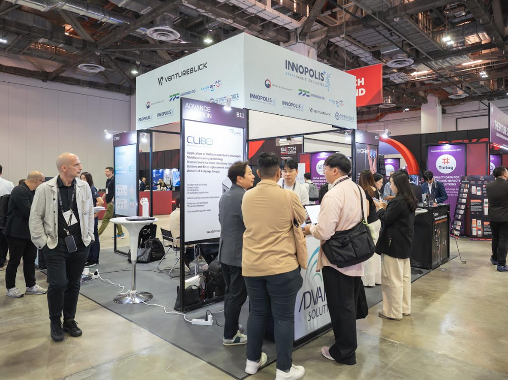 벤처블릭, SWITCH 2025 공식 커뮤니티 파트너로 참여…글로벌 헬스케어 허브 역할 주도