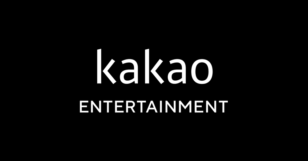 카카오, 아이유 '폭싹 속았수다' 흥행에도 카카오엔터 매각 검토