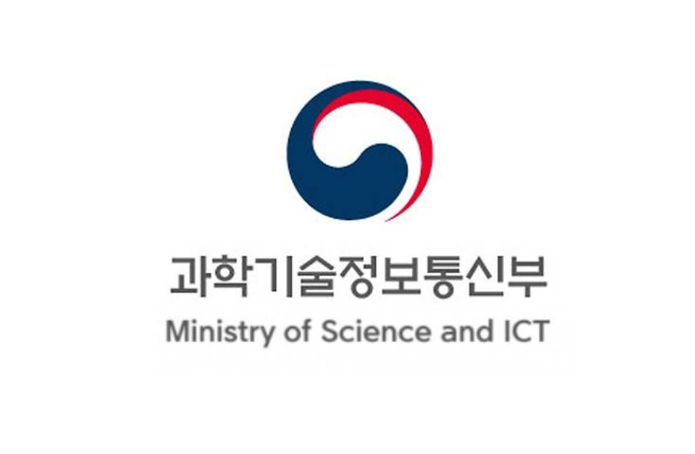 과기부, '2025년 XaaS 선도 프로젝트 사업' 신규과제 공모... 과제당 기획 1억, 개발 11.2억원 지원
