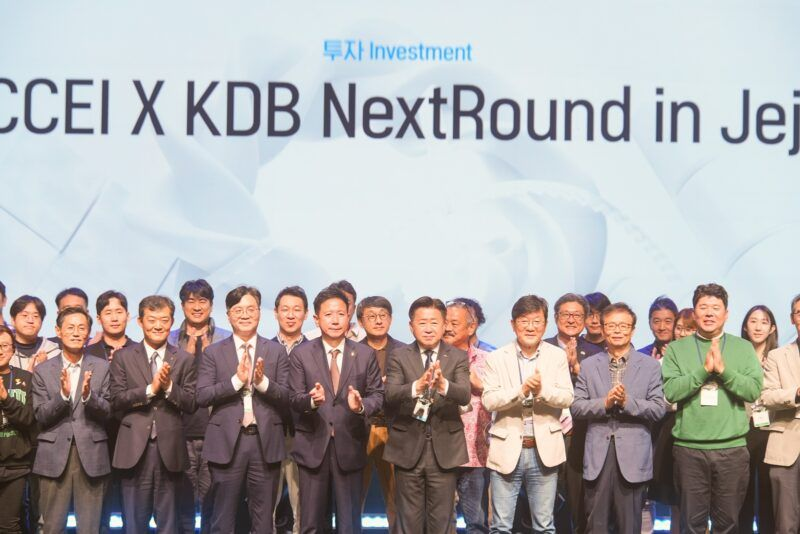제주창조경제혁신센터, 제주 창업 생태계를 위한 스타트업 축제 ‘JOIN 2024’ 성료