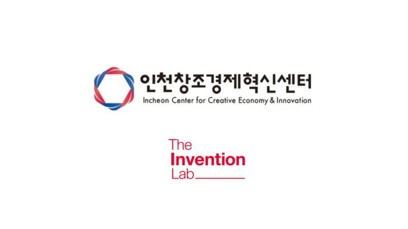 더인벤션랩-인천창조경제혁신센터, ‘청년 해외진출 투자조합’ 10억원 규모 결성