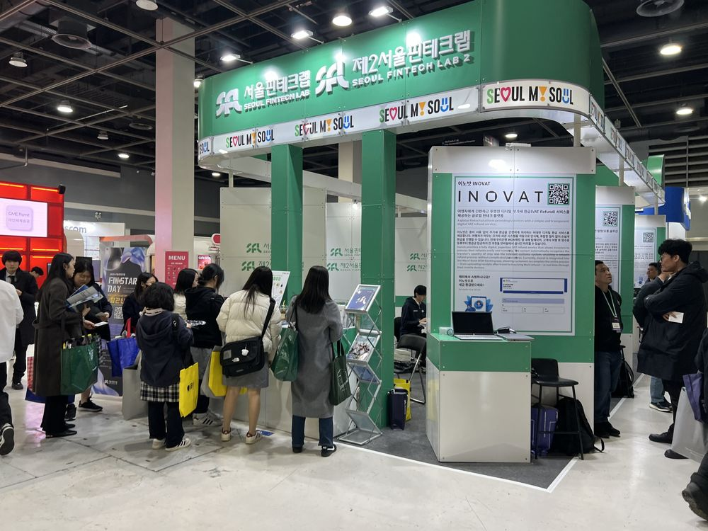 서울핀테크랩·제2서울핀테크랩, 코리아 핀테크 위크 2025 성료