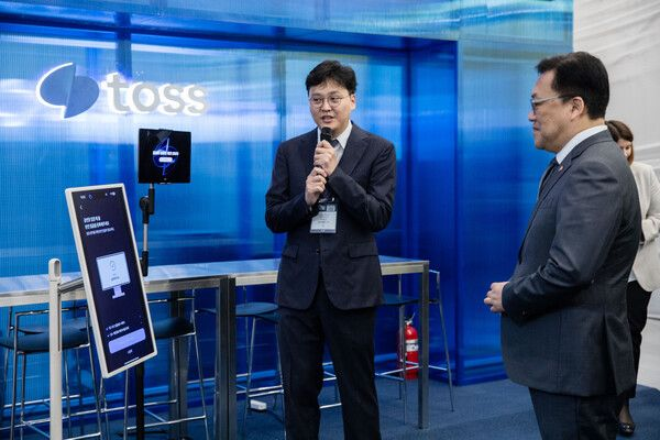 토스, 코리아 핀테크 위크 2024에서 ‘얼굴인증 암표방지’ 체험 서비스 공개
