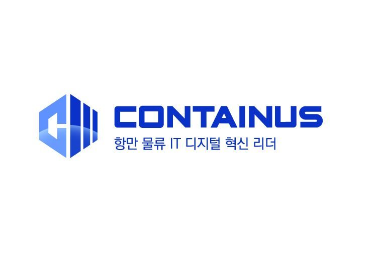 컨테인어스, 시리즈벤처스로부터 시드 투자 유치…항만 물류 DX 플랫폼 고도화