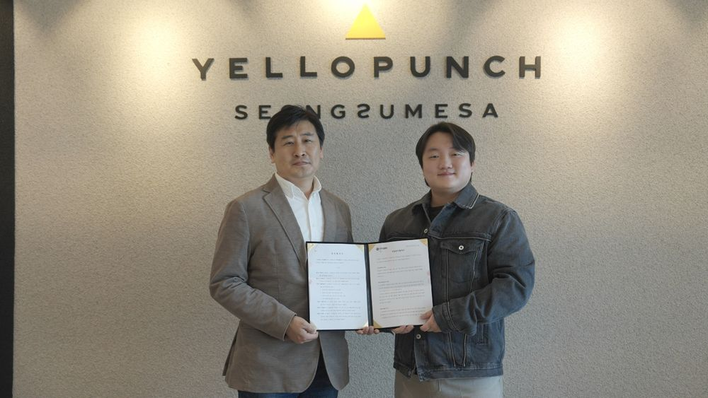 위디컬, 스타일82와 MOU… K-뷰티 연계 글로벌 의료관광 공략