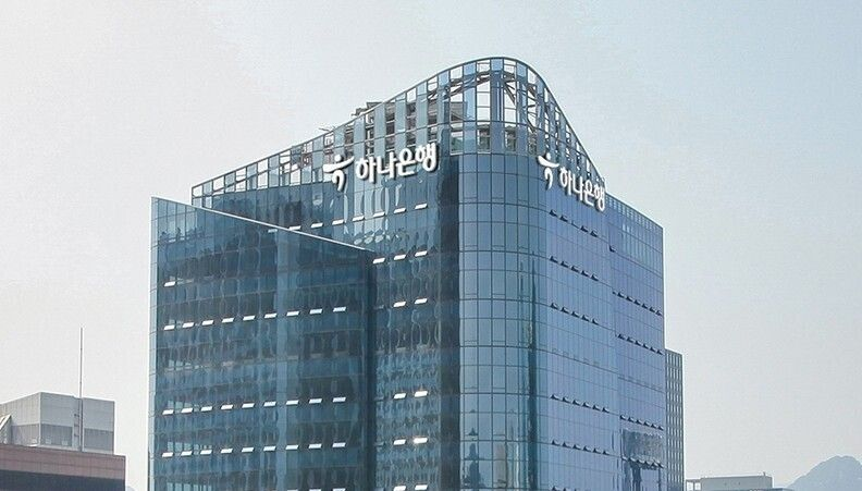 하나은행 ‘대전 D-도약펀드’ 1000억원 최대 규모 출자