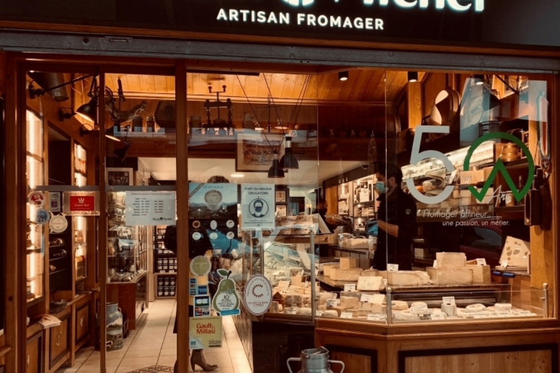 Image boutique