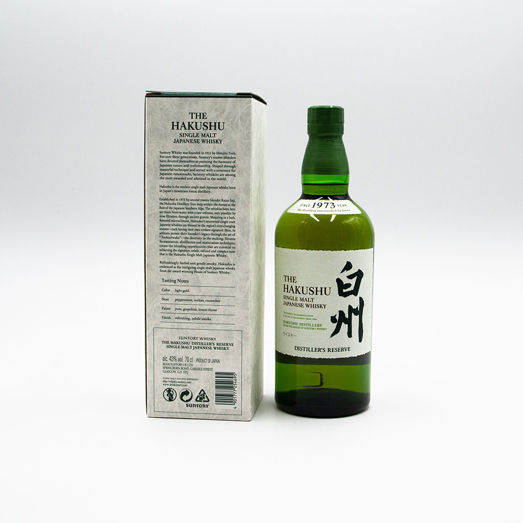 HAKUSHU DISTILLER RESERVE4