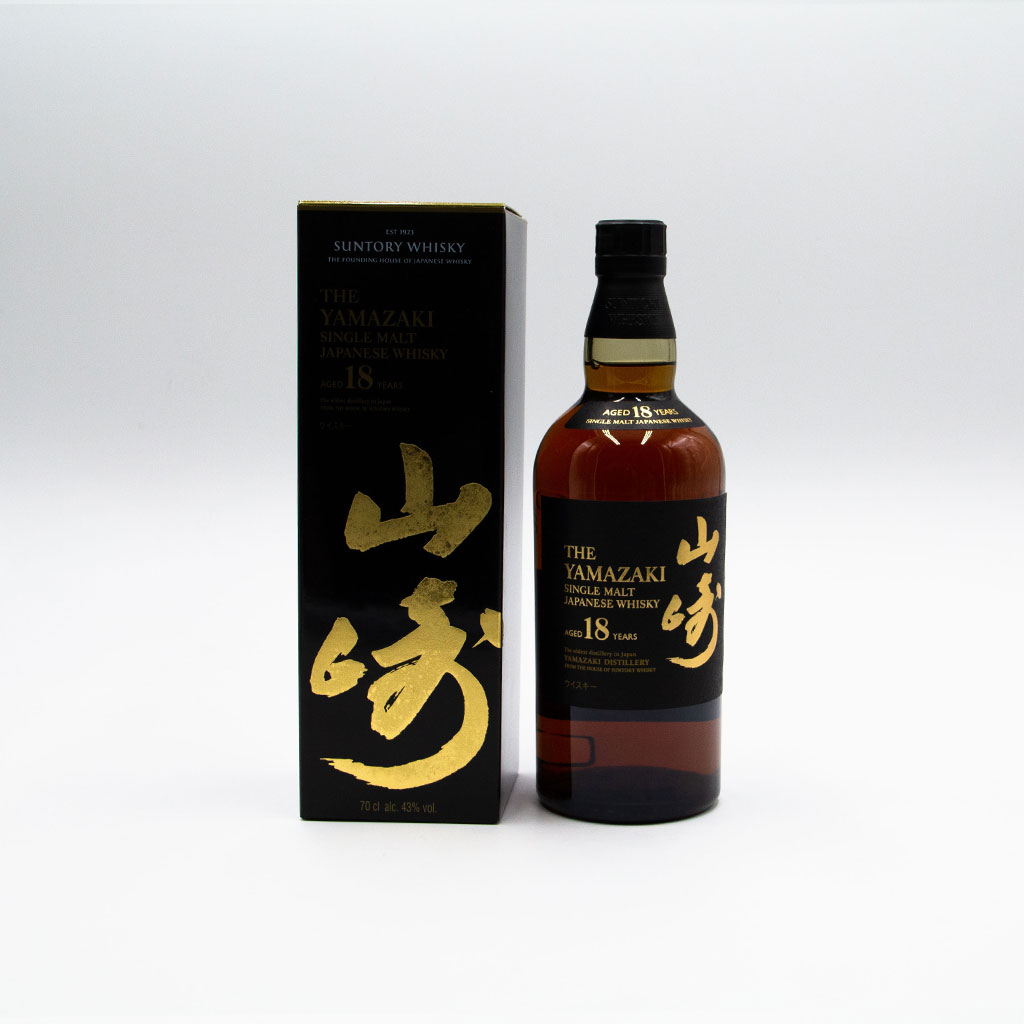 Suntory Yamazaki 3