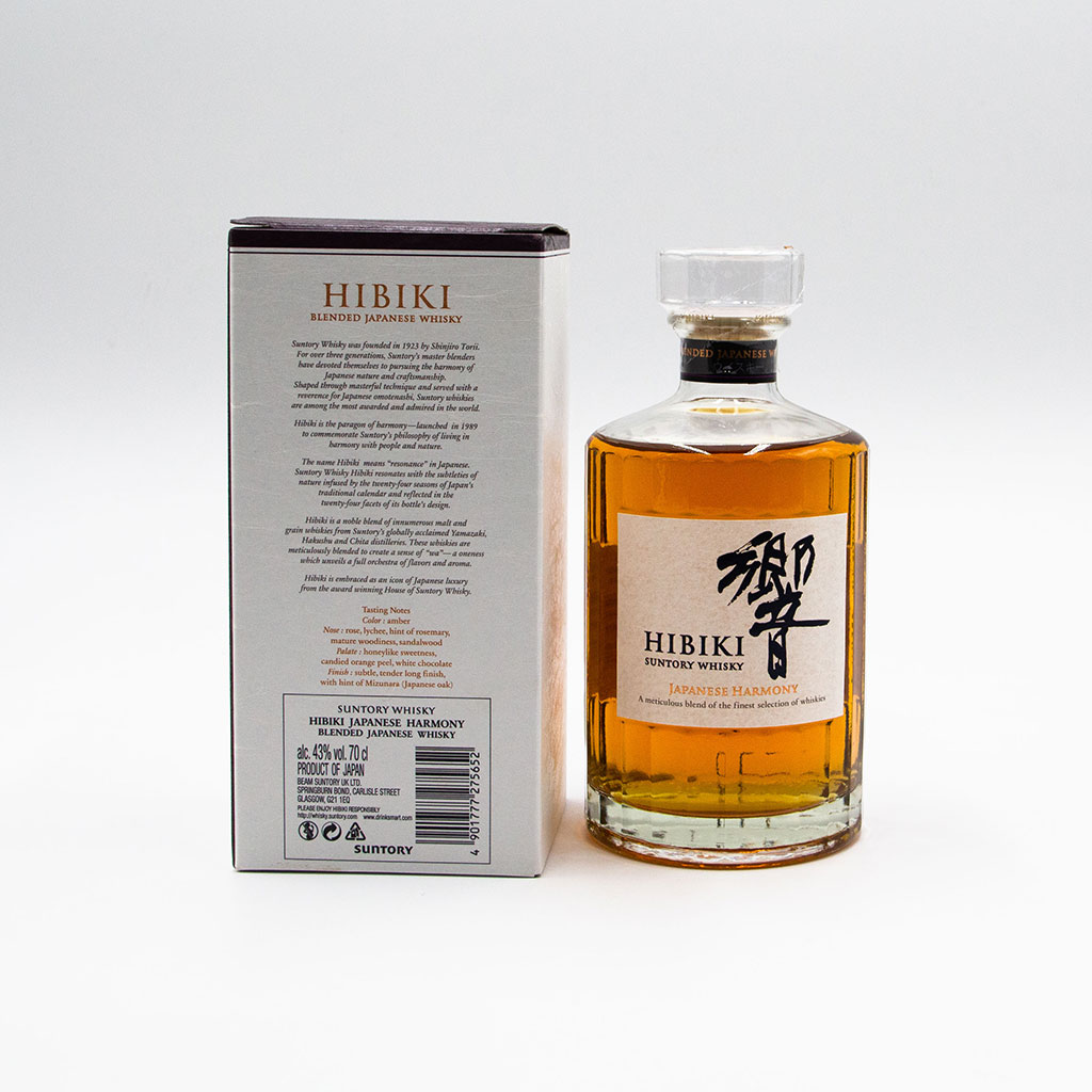 SuntoryHibikiharmony4