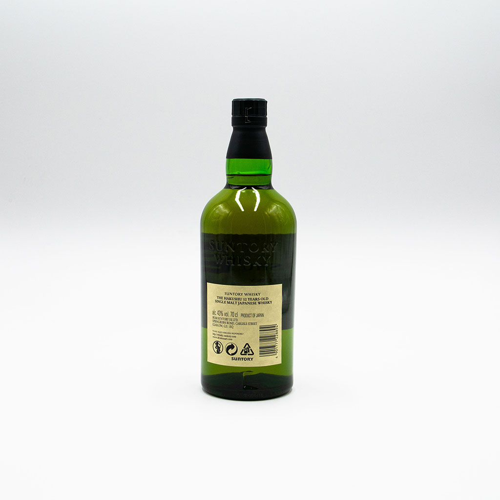 WhiskySuntoryHakushu122