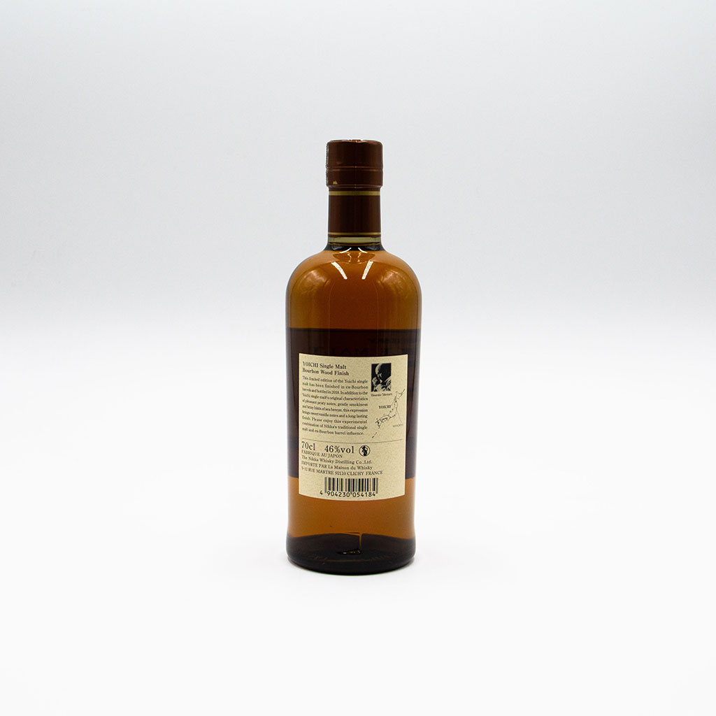 YOICHI BOURBON FINISH2