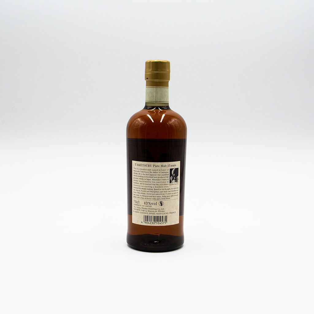 whiskNikka172