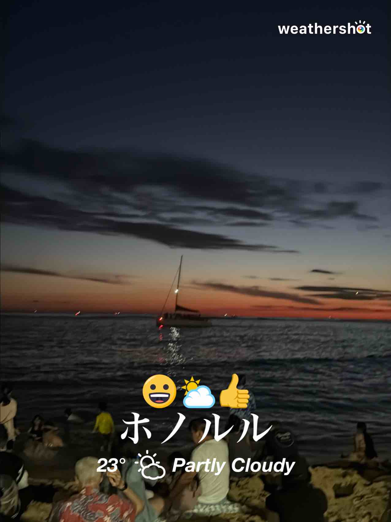 Weather photo from Honolulu