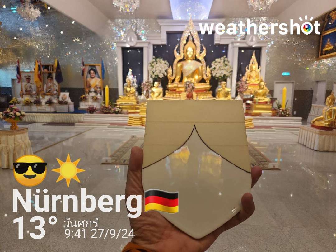 Sunny weather in Nürnberg, 13°C — September 27, 2024 (community photo)