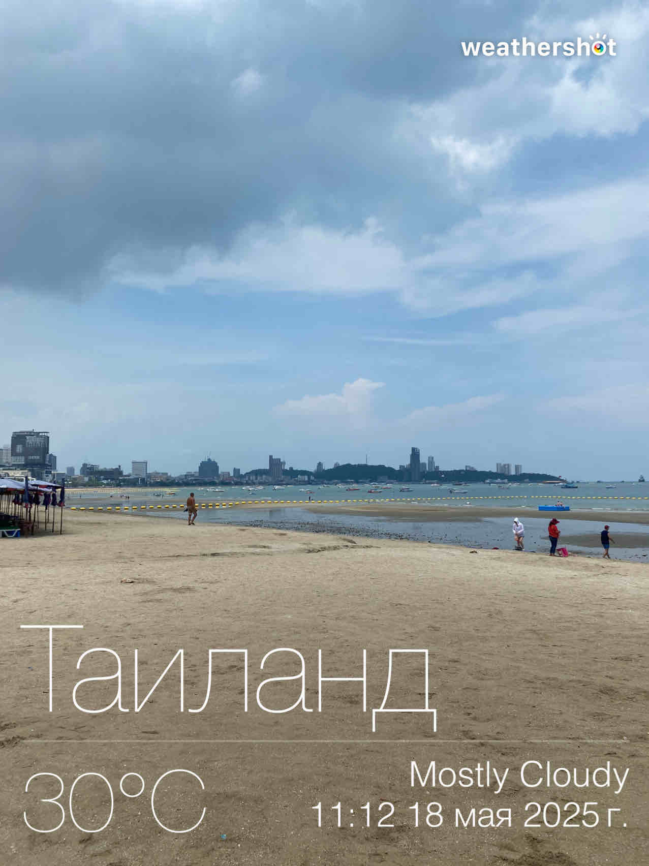 Weather in Muang Pattaya, 30°C — May 18, 2025 (community photo)
