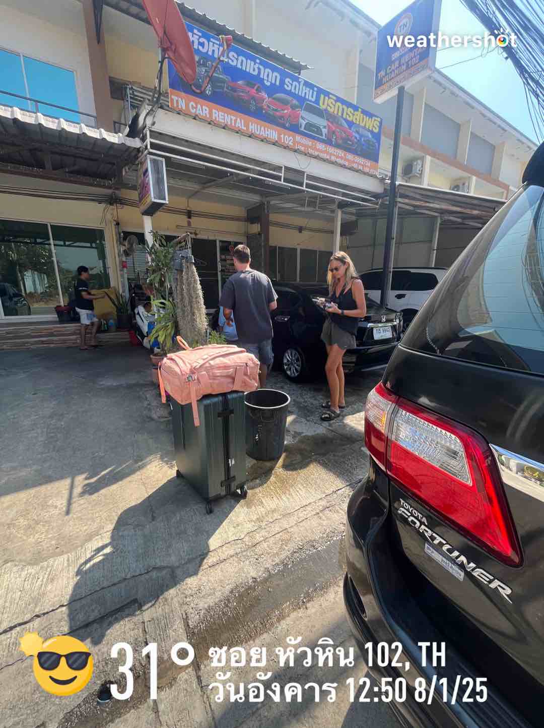 Clear weather in Tambon Nong Kae, 31°C — January 8, 2025 (community photo)