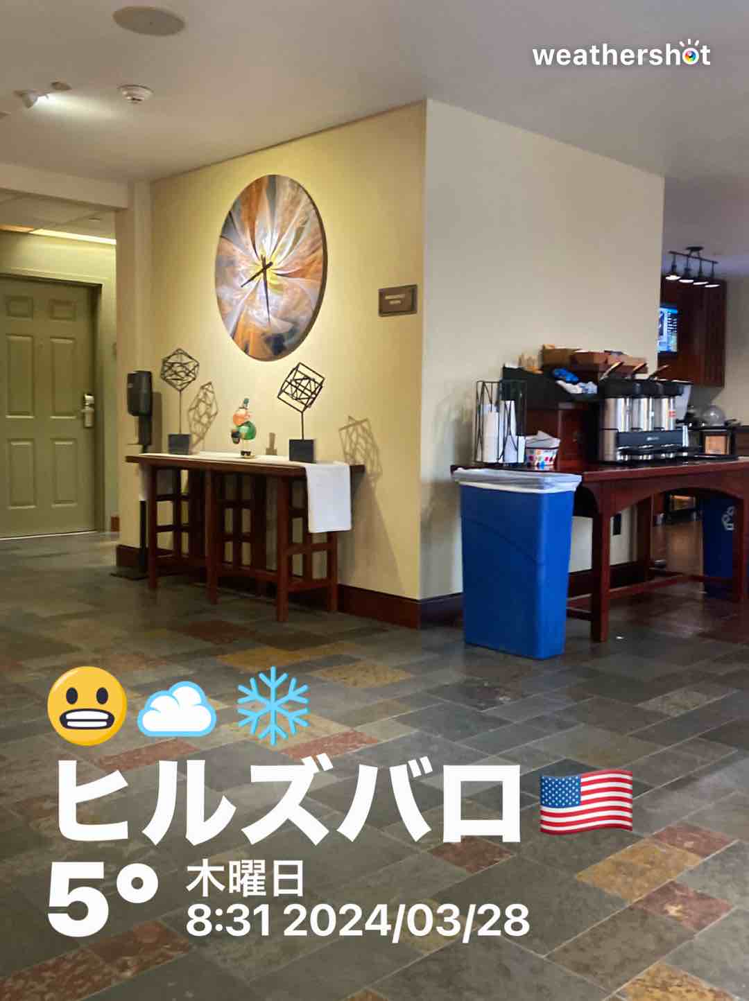 Cloudy weather in Hillsboro, 41°F — March 28, 2024 (community photo)