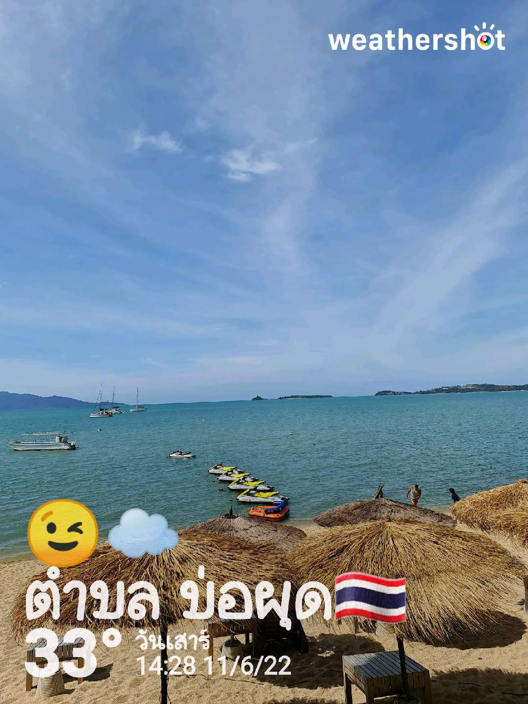 Cloudy weather in Chang Wat Surat Thani, 33°C — June 11, 2022 (community photo)