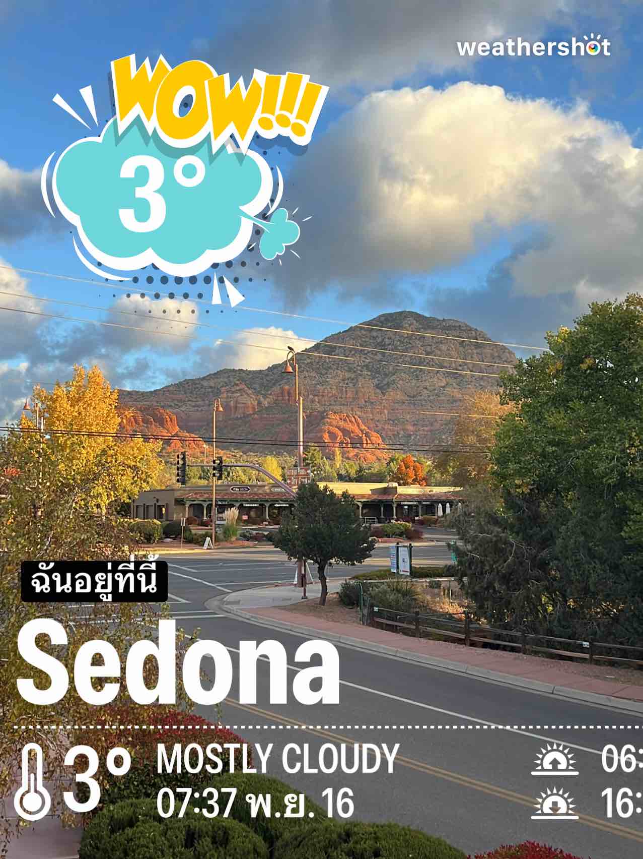 Weather in Sedona, 37°F — November 16, 2024 (community photo)
